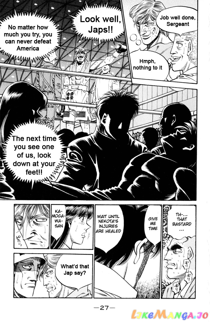 Hajime no Ippo Chapter 408 - page 3