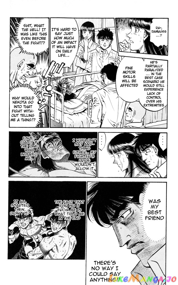 Hajime no Ippo Chapter 408 - page 6