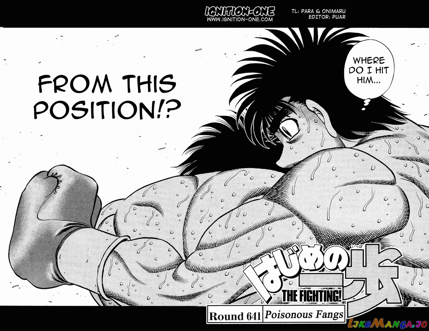 Hajime no Ippo Chapter 641 - page 2