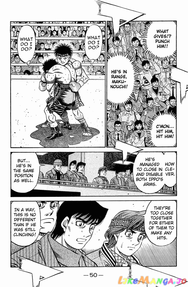 Hajime no Ippo Chapter 641 - page 3