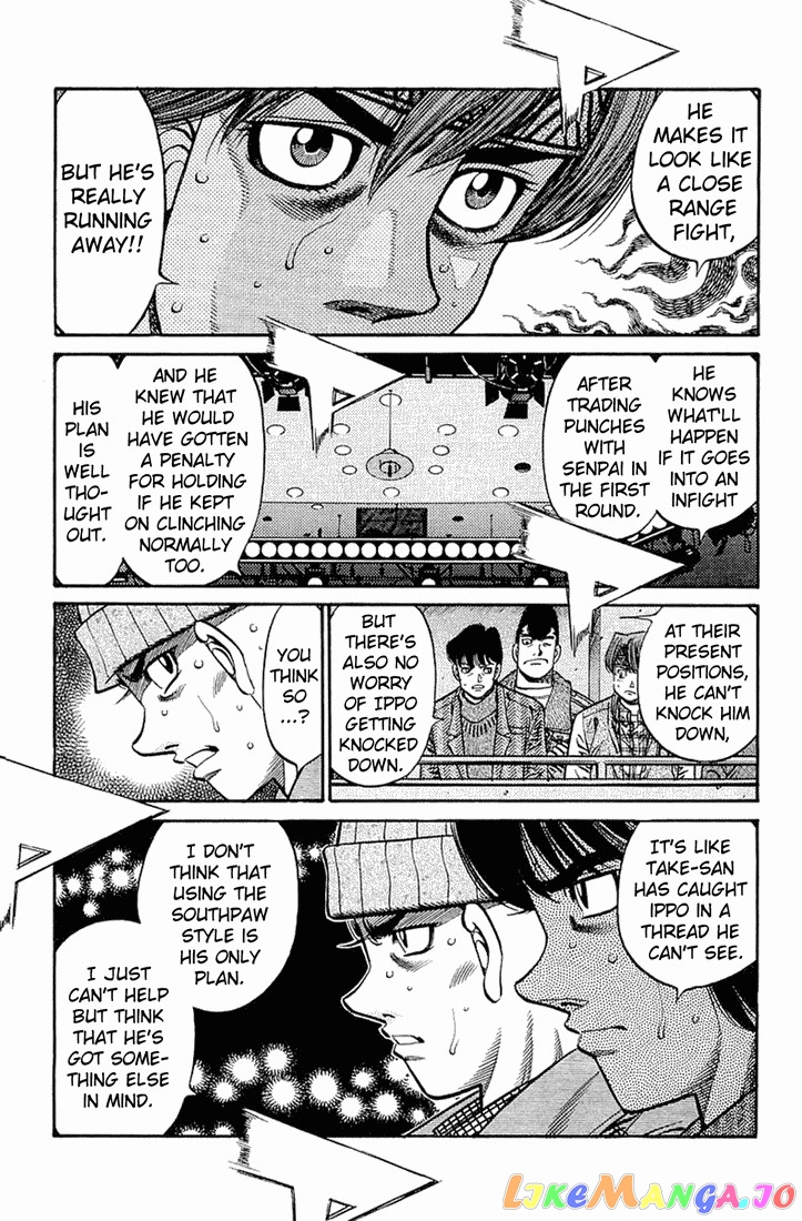 Hajime no Ippo Chapter 641 - page 4