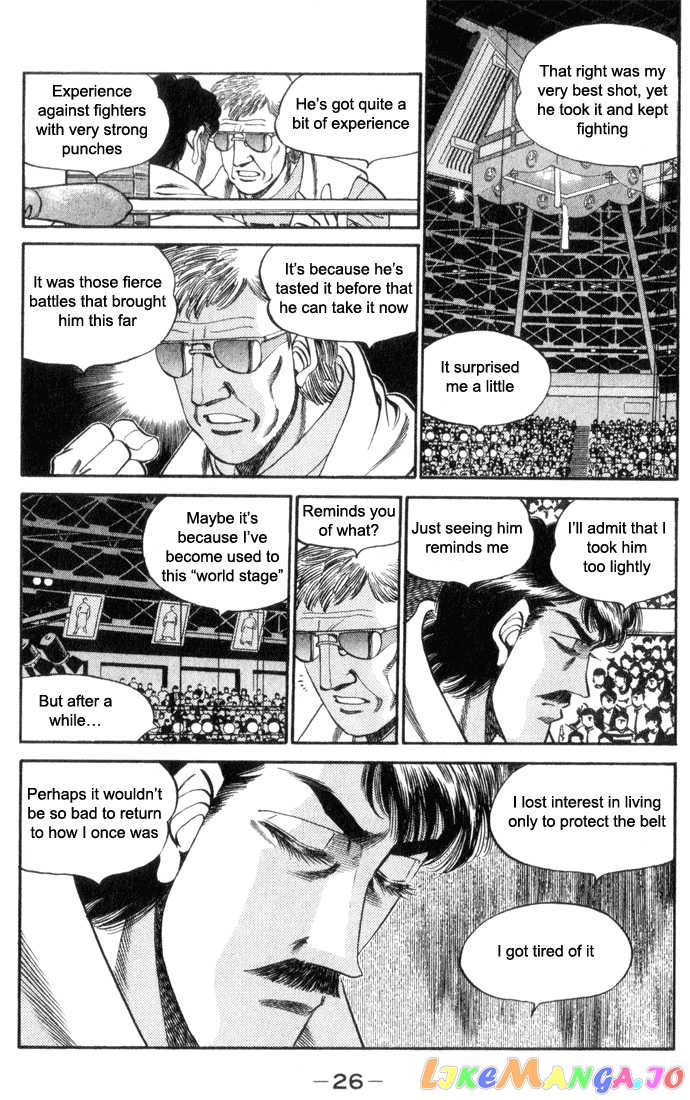 Hajime no Ippo Chapter 336 - page 2