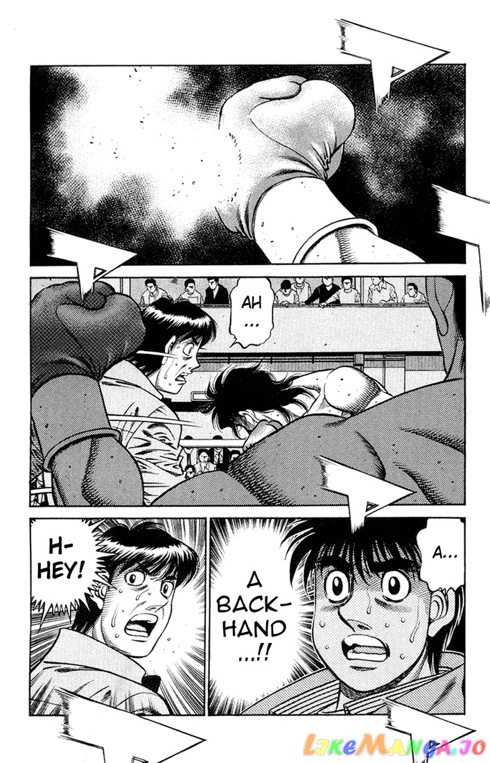 Hajime no Ippo Chapter 683 - page 2