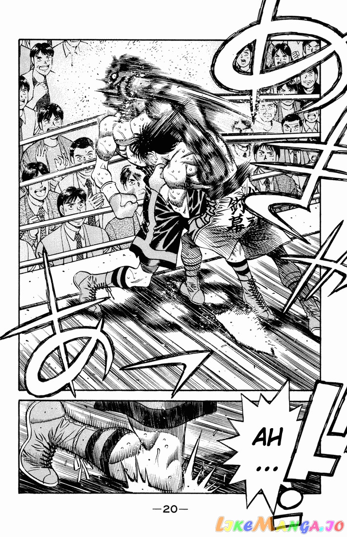 Hajime no Ippo Chapter 483 - page 17