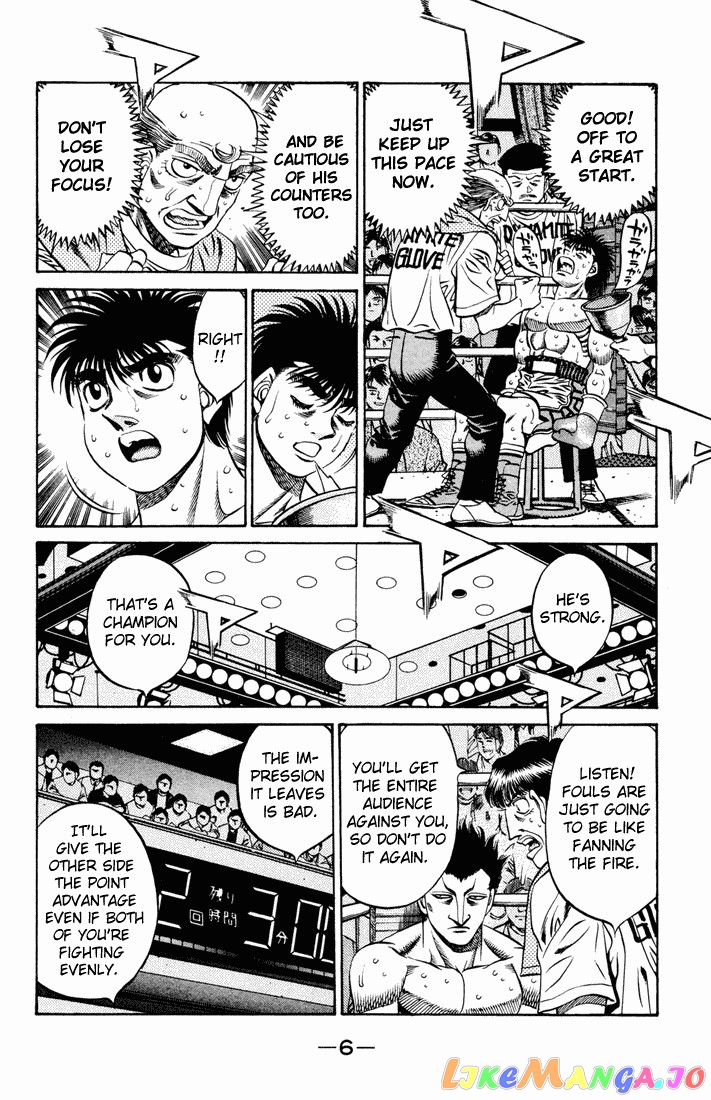 Hajime no Ippo Chapter 483 - page 3
