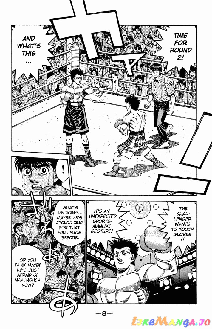 Hajime no Ippo Chapter 483 - page 5