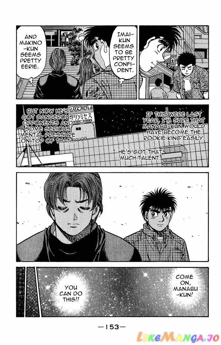 Hajime no Ippo Chapter 560 - page 11