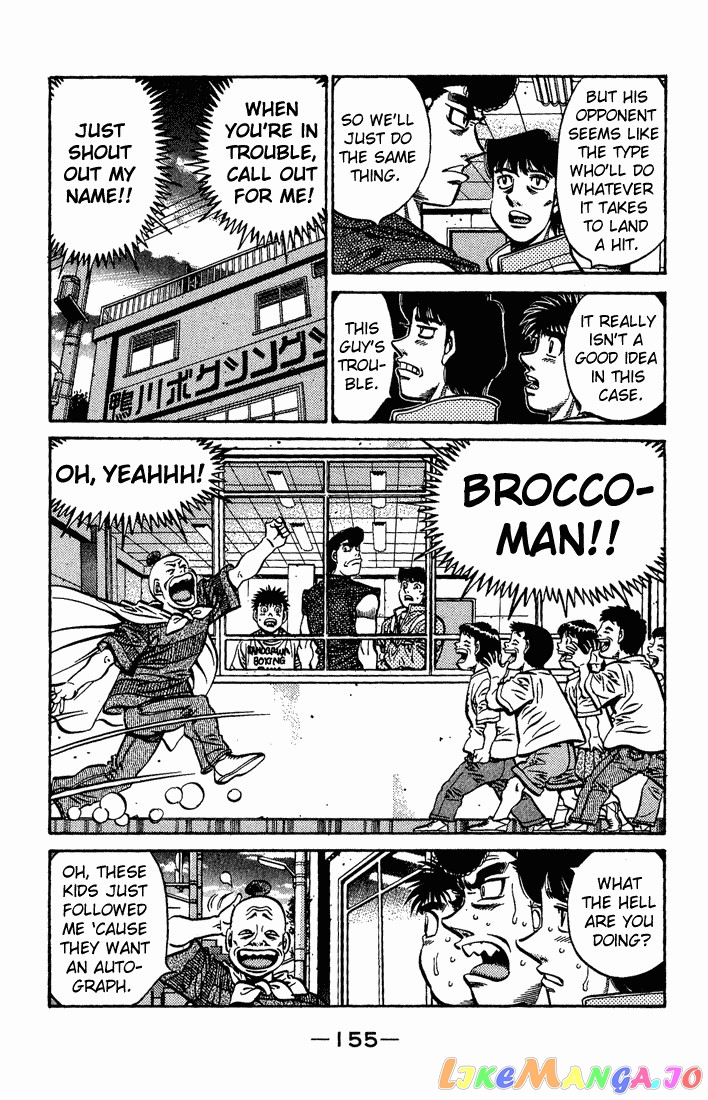 Hajime no Ippo Chapter 560 - page 13