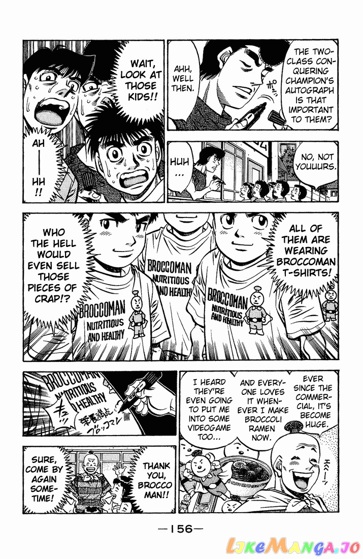 Hajime no Ippo Chapter 560 - page 14