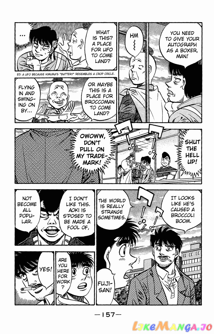 Hajime no Ippo Chapter 560 - page 15