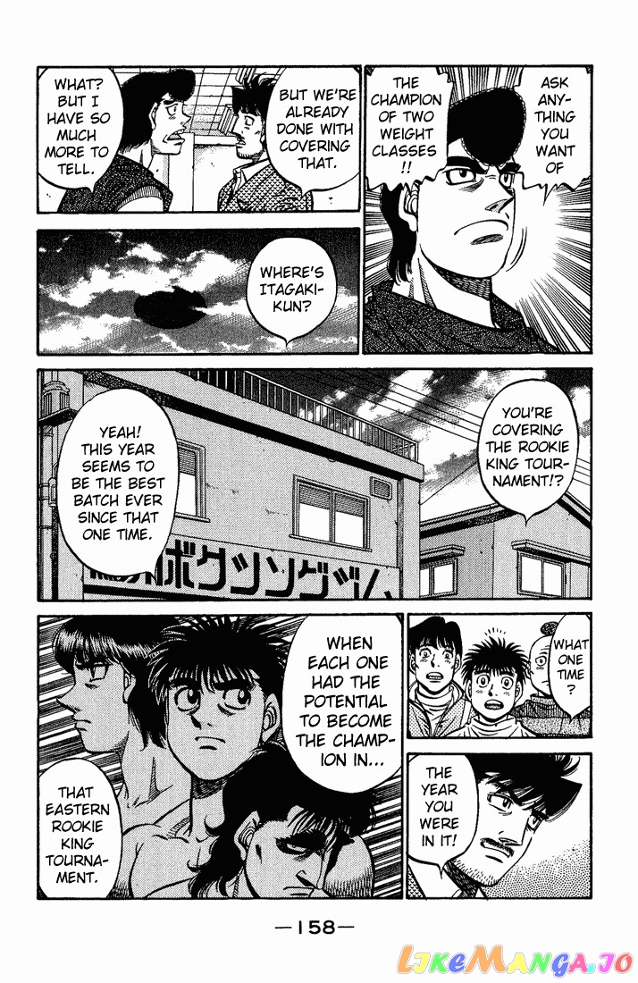 Hajime no Ippo Chapter 560 - page 16