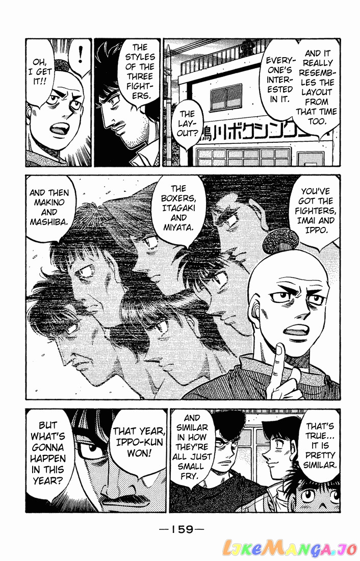 Hajime no Ippo Chapter 560 - page 17