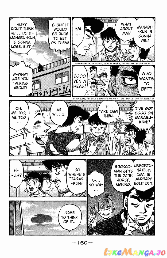 Hajime no Ippo Chapter 560 - page 18