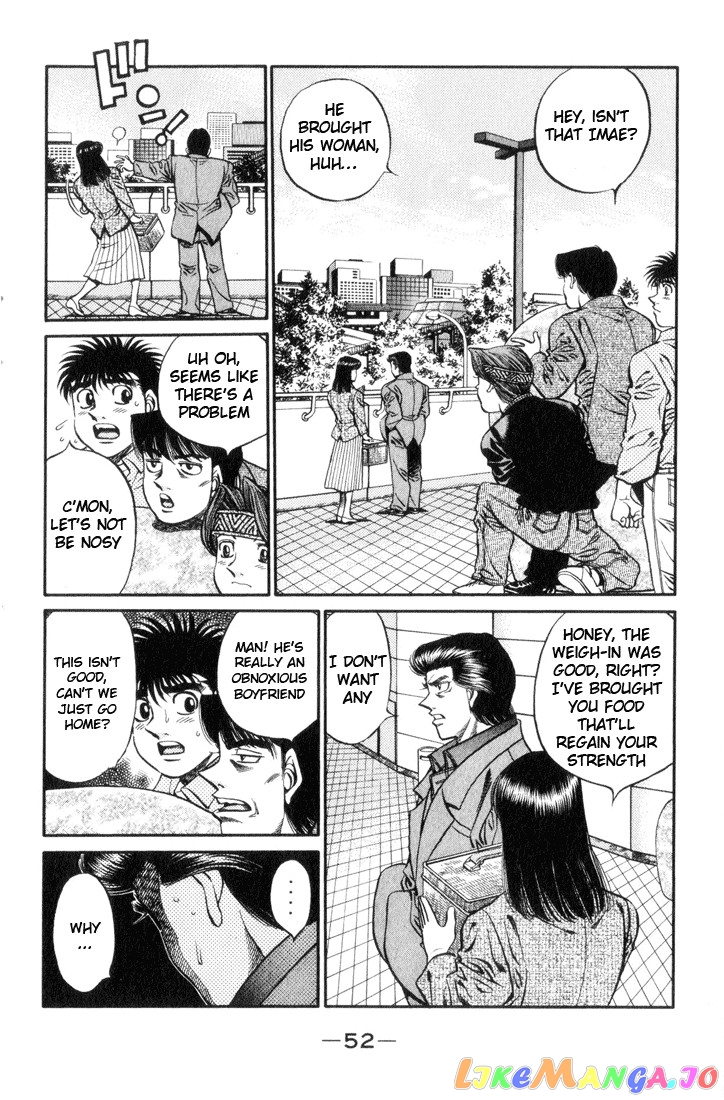 Hajime no Ippo Chapter 445 - page 10