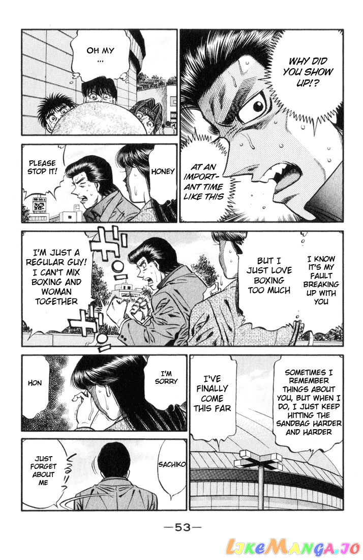 Hajime no Ippo Chapter 445 - page 11