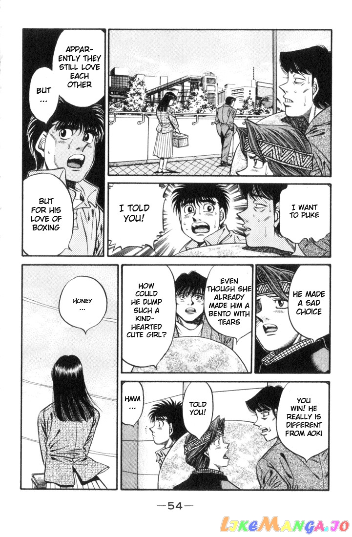 Hajime no Ippo Chapter 445 - page 12