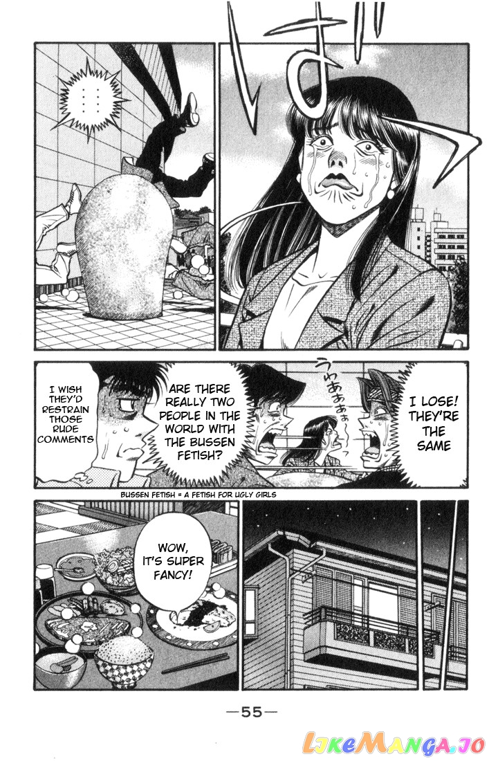 Hajime no Ippo Chapter 445 - page 13