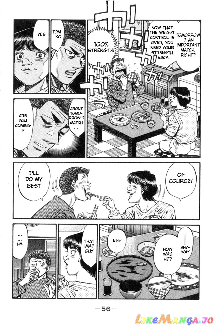 Hajime no Ippo Chapter 445 - page 14