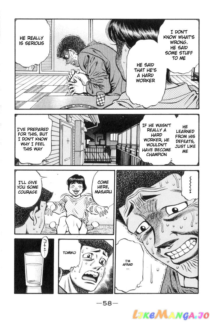 Hajime no Ippo Chapter 445 - page 16
