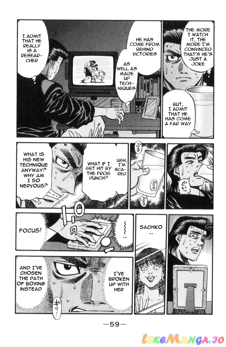 Hajime no Ippo Chapter 445 - page 17