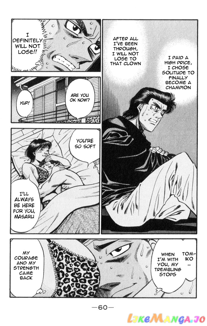 Hajime no Ippo Chapter 445 - page 18