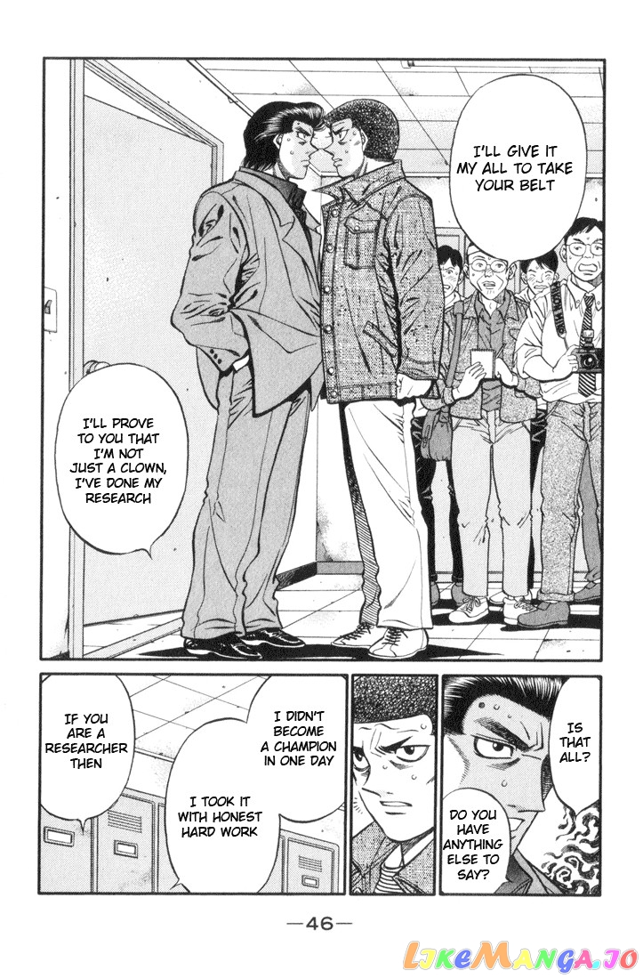 Hajime no Ippo Chapter 445 - page 4