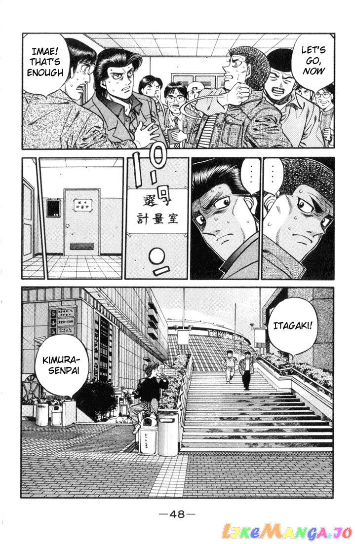 Hajime no Ippo Chapter 445 - page 6