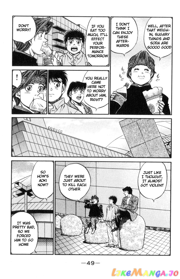 Hajime no Ippo Chapter 445 - page 7