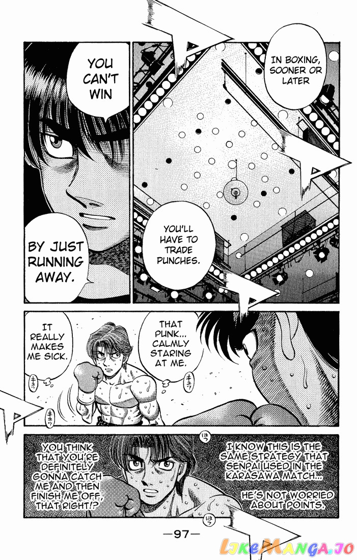 Hajime no Ippo Chapter 600 - page 11