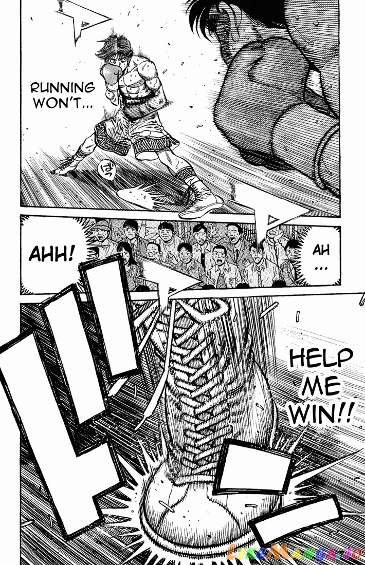 Hajime no Ippo Chapter 600 - page 16