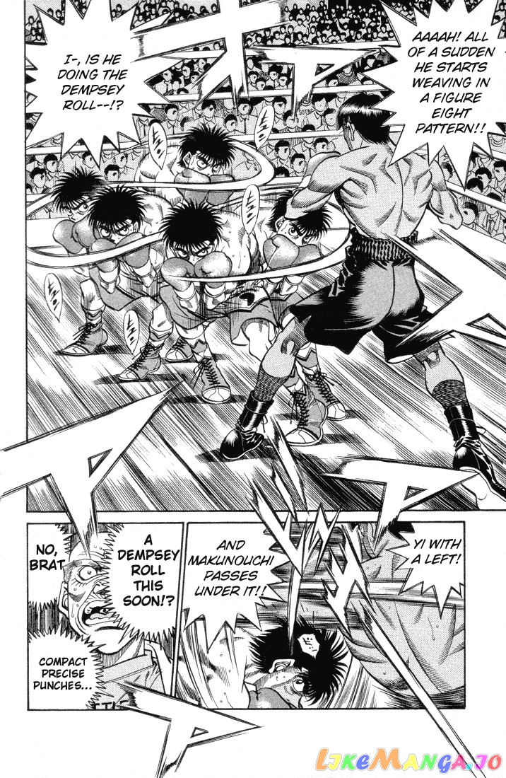 Hajime no Ippo Chapter 377 - page 4