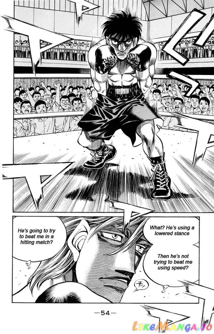 Hajime no Ippo Chapter 409 - page 10