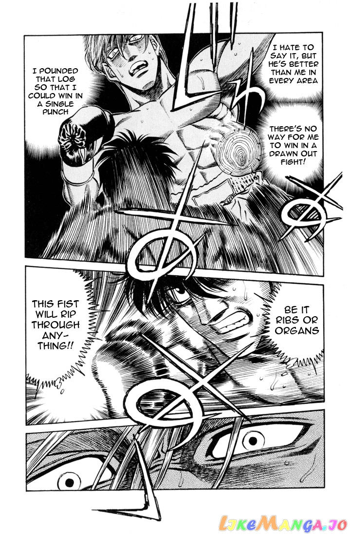 Hajime no Ippo Chapter 409 - page 12