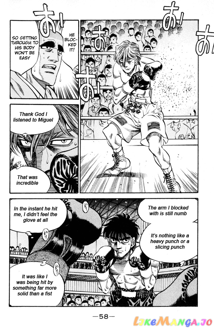 Hajime no Ippo Chapter 409 - page 14