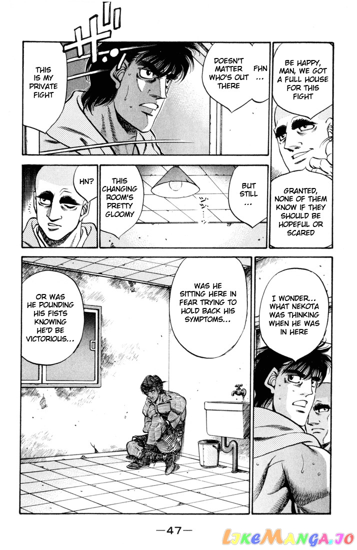 Hajime no Ippo Chapter 409 - page 3