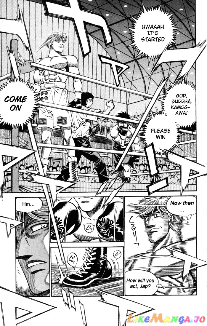 Hajime no Ippo Chapter 409 - page 9