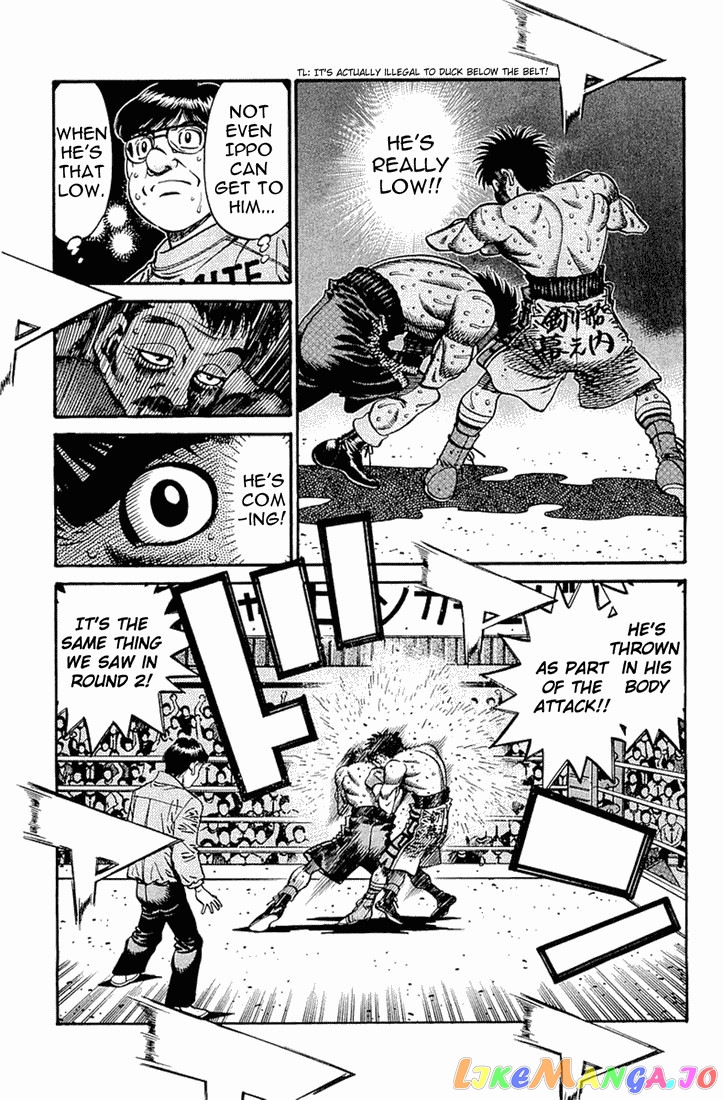 Hajime no Ippo Chapter 642 - page 12
