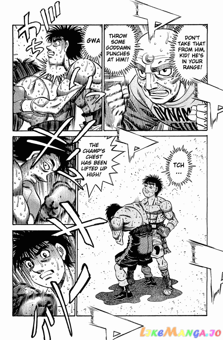 Hajime no Ippo Chapter 642 - page 13