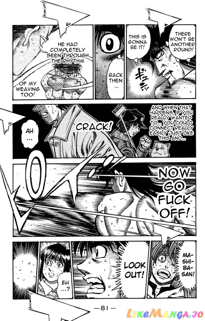 Hajime no Ippo Chapter 684 - page 13