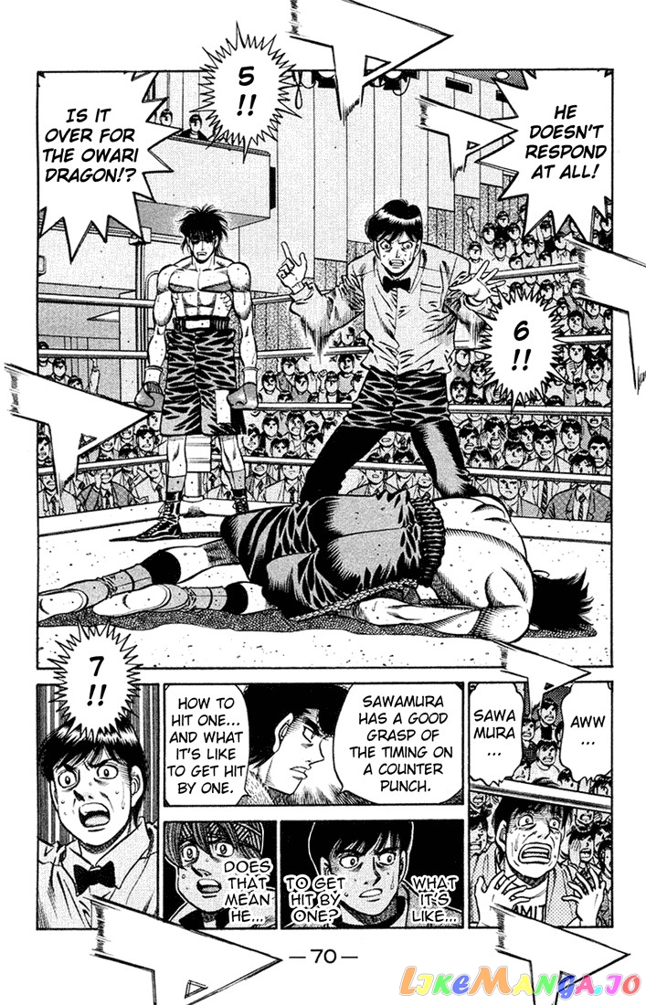 Hajime no Ippo Chapter 684 - page 3