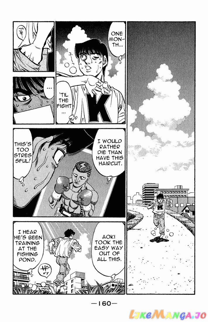 Hajime no Ippo Chapter 521 - page 12