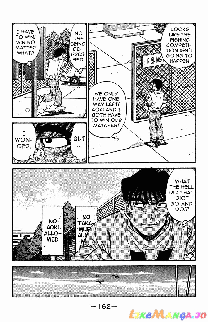 Hajime no Ippo Chapter 521 - page 14
