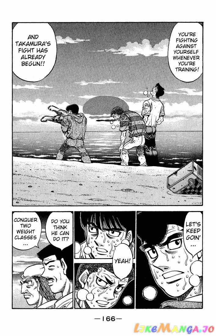 Hajime no Ippo Chapter 521 - page 17