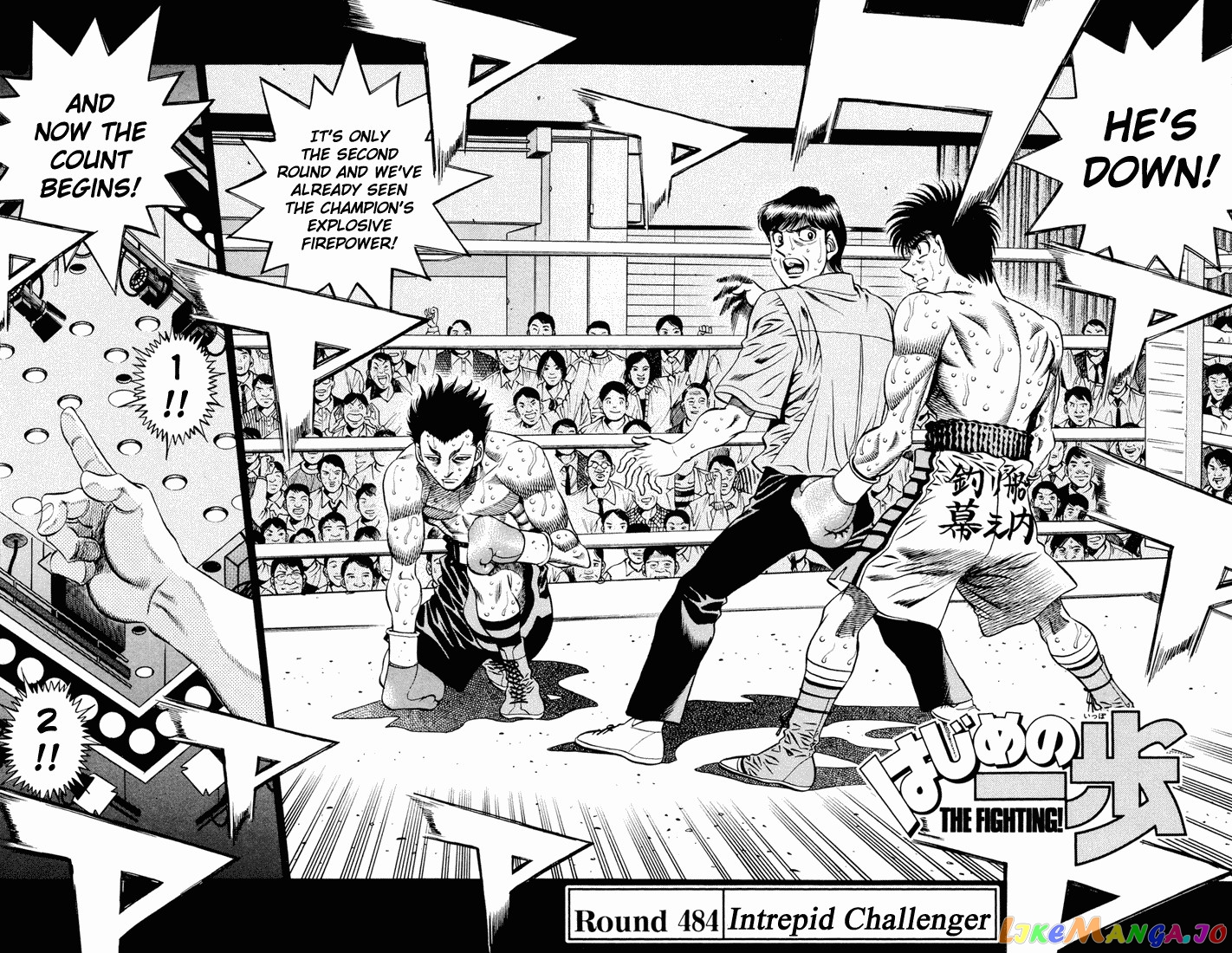 Hajime no Ippo Chapter 484 - page 2