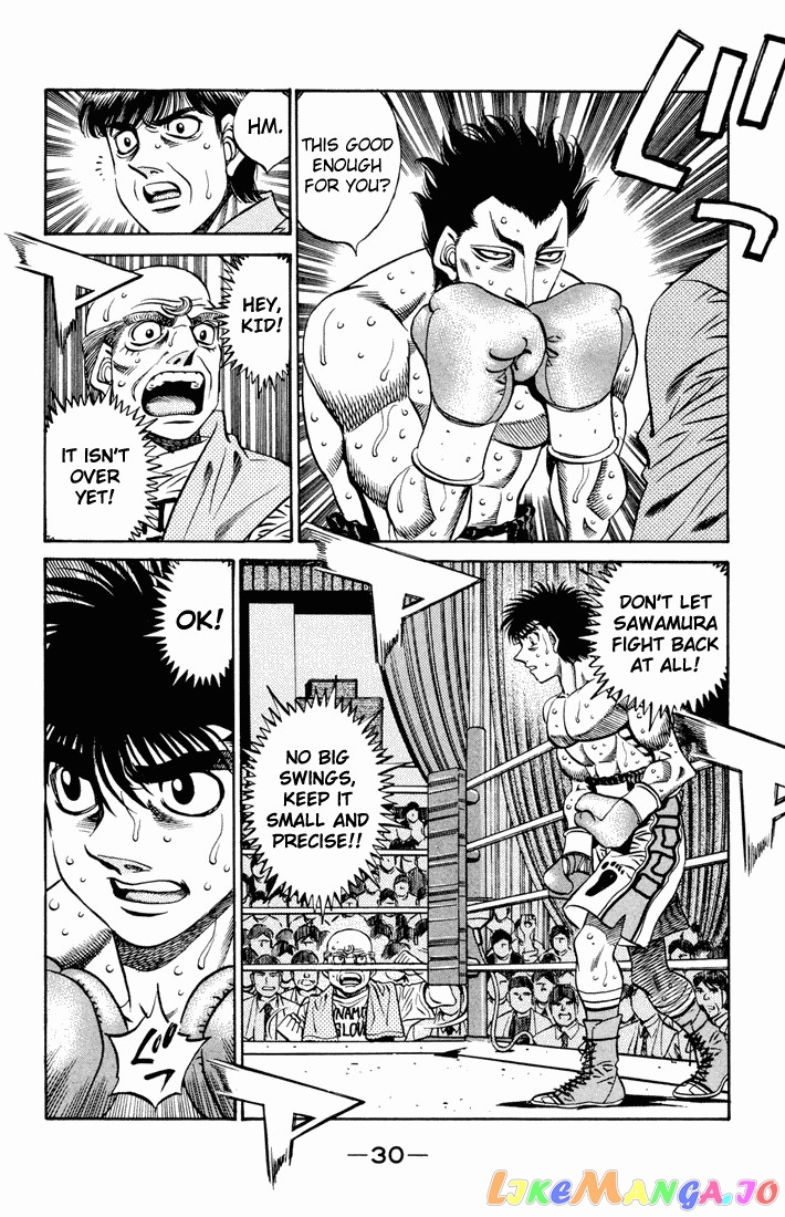 Hajime no Ippo Chapter 484 - page 7