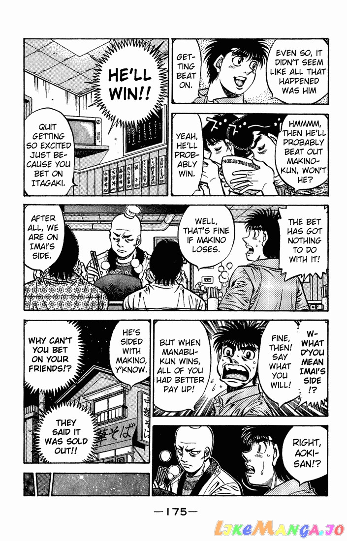 Hajime no Ippo Chapter 561 - page 13