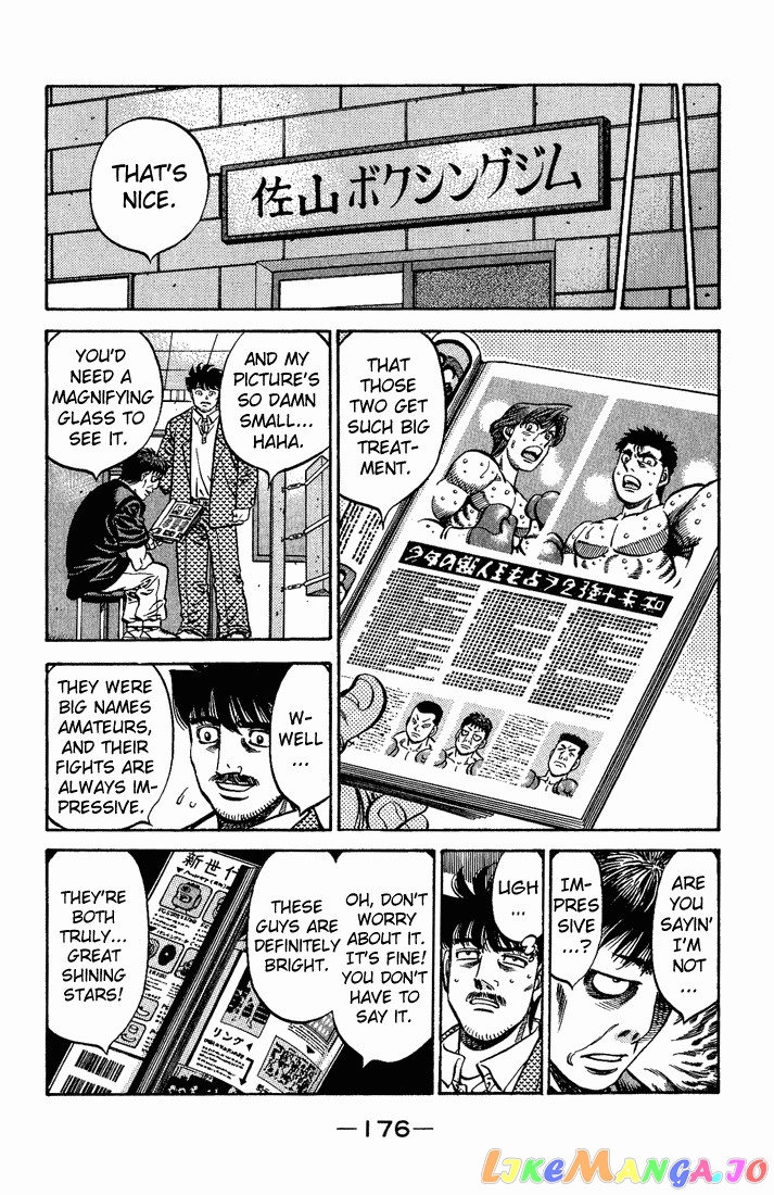 Hajime no Ippo Chapter 561 - page 14