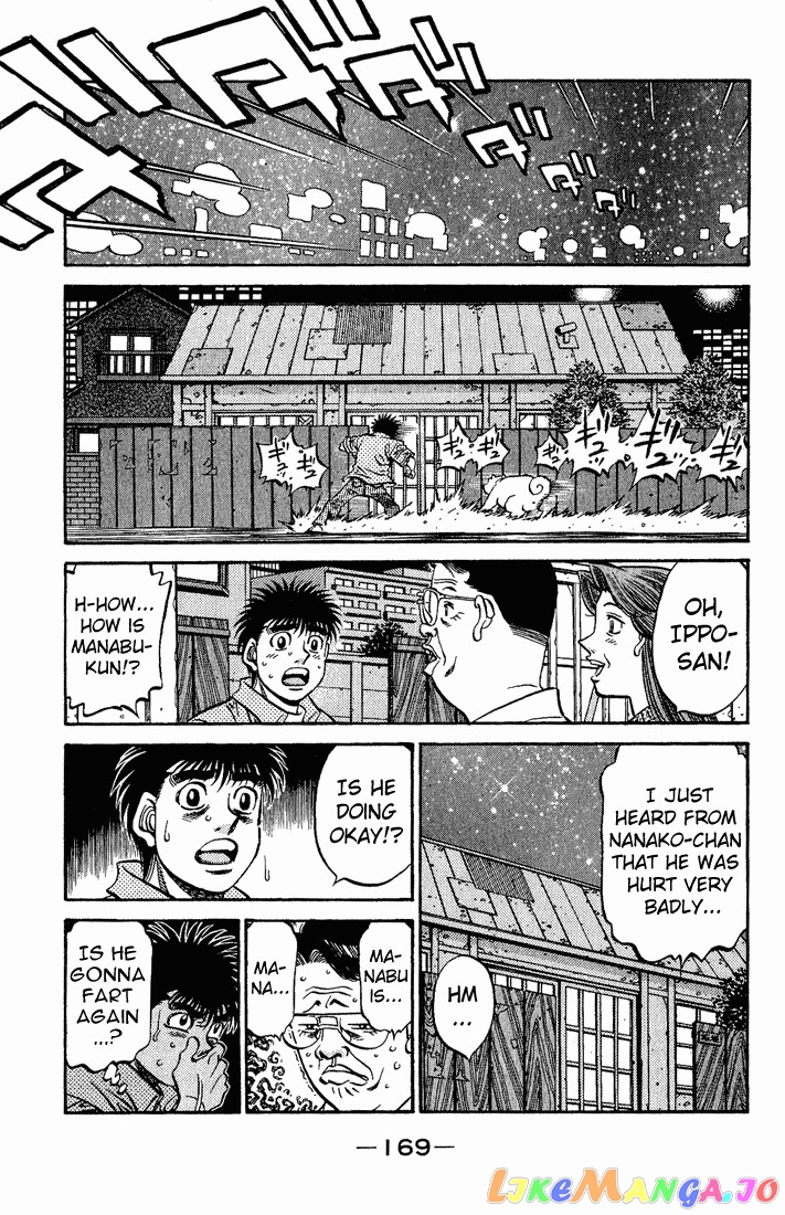 Hajime no Ippo Chapter 561 - page 7