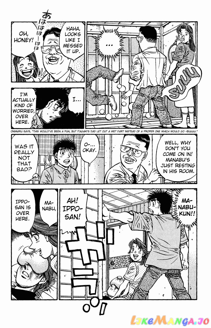 Hajime no Ippo Chapter 561 - page 8