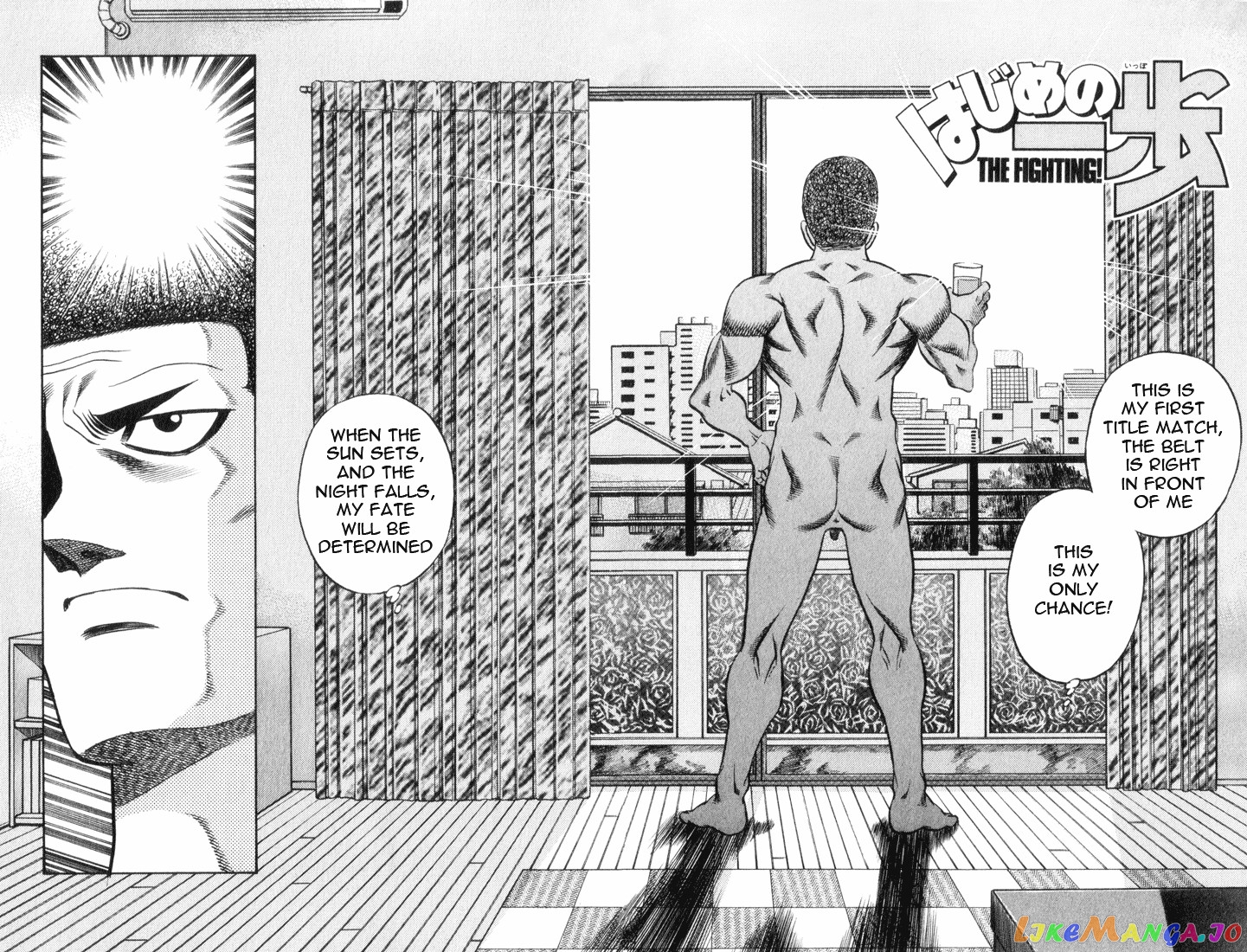 Hajime no Ippo Chapter 446 - page 2